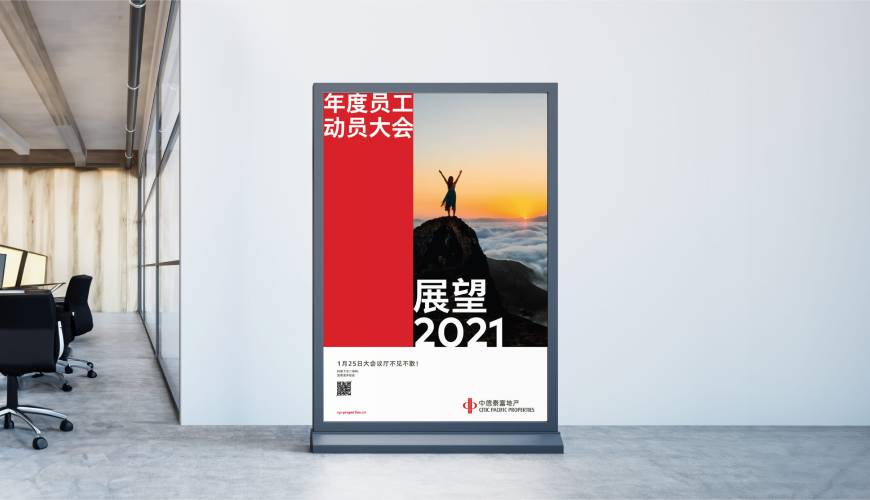色达县优秀的包装设计工作室