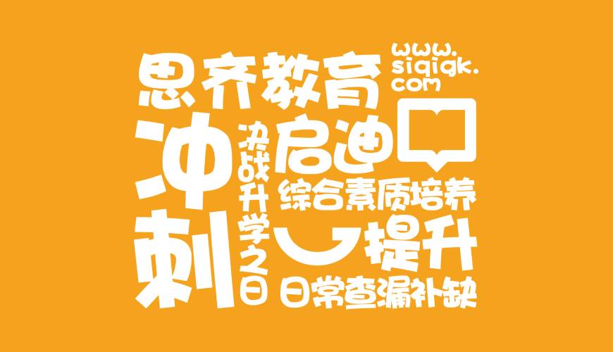 色达县包装设计失去焦点的4个迹象