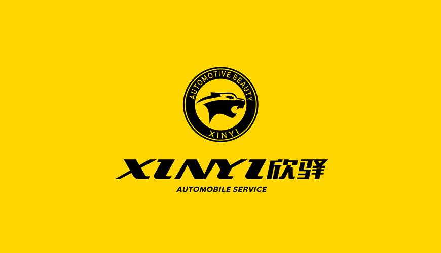 色达县包装设计公司为品牌重塑确保成功的步骤
